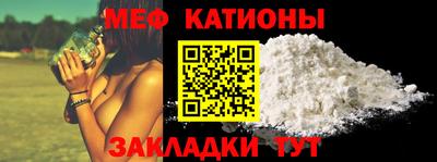 СК Новодвинск