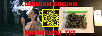 герыч Новокубанск