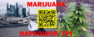 герыч Новокубанск