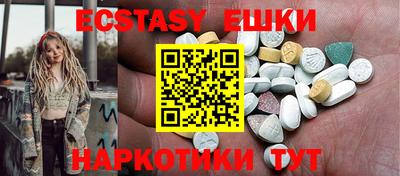 СК Новодвинск