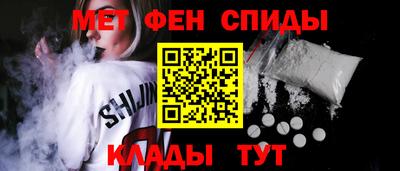 СК Новодвинск