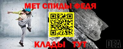 СК Новодвинск