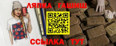 СК Новодвинск